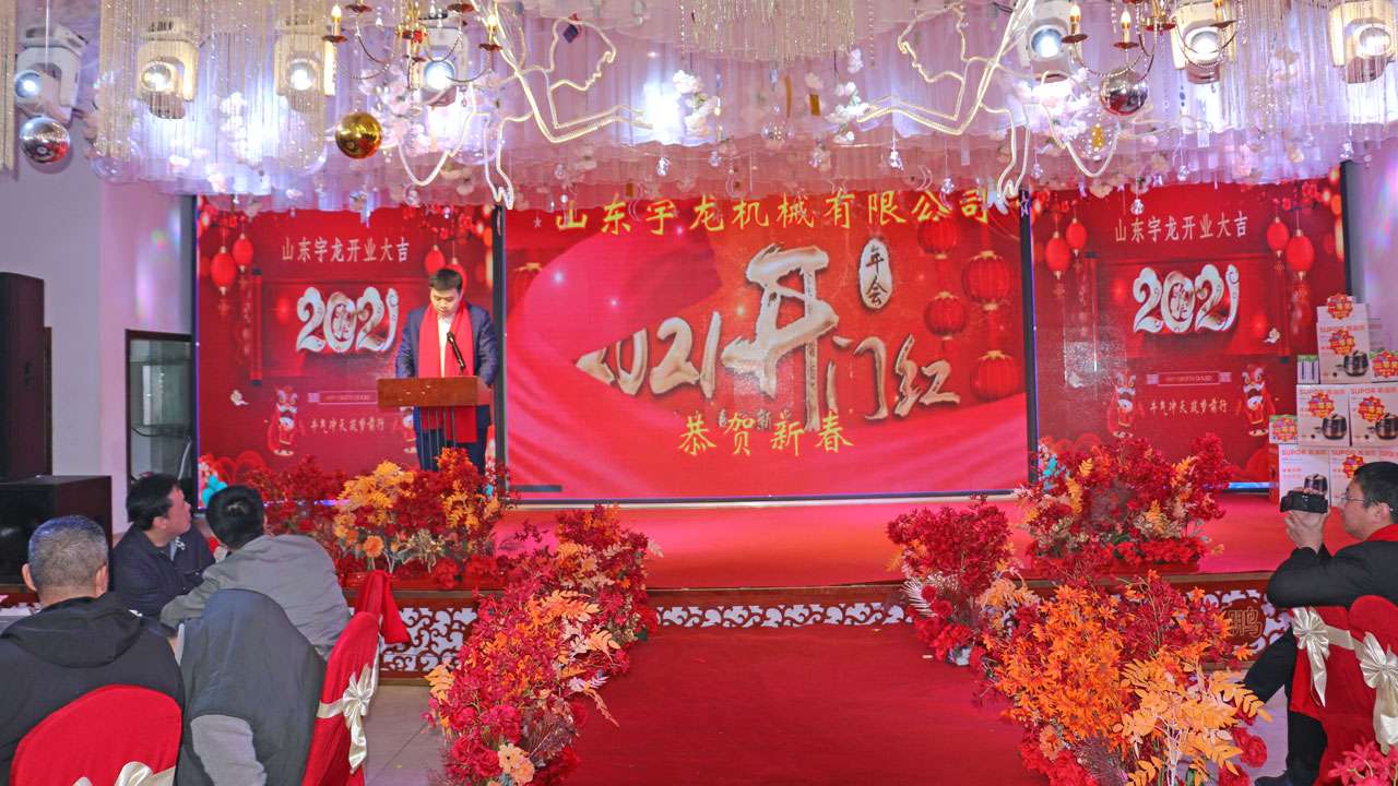 球盟会·(中国)-官方网站