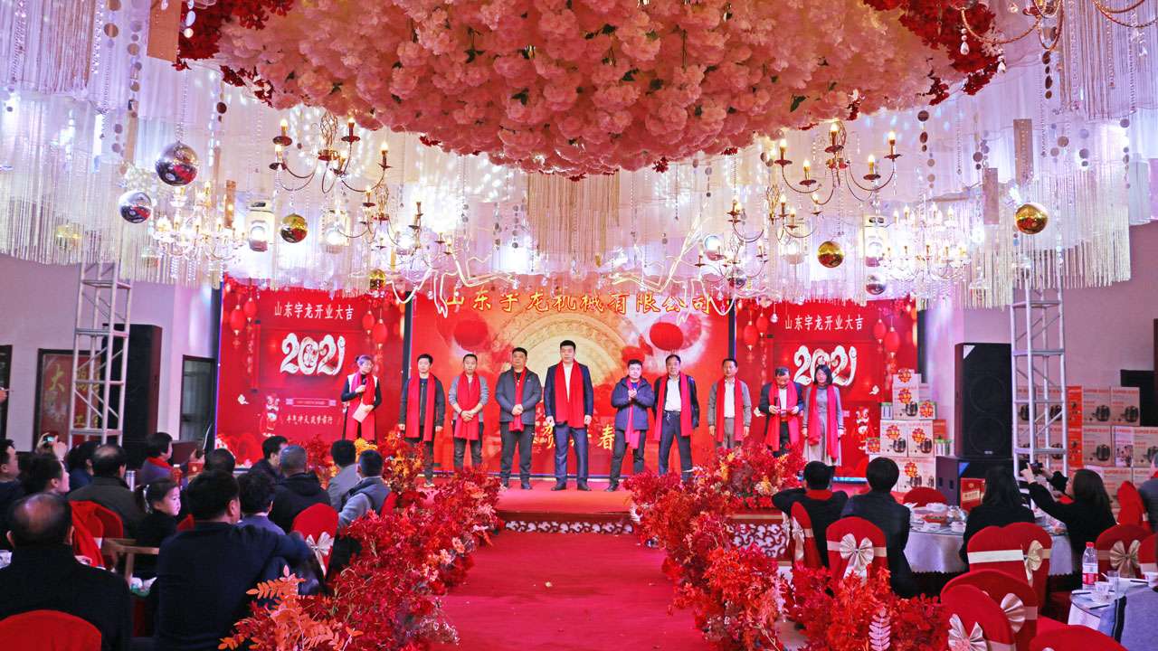 球盟会·(中国)-官方网站