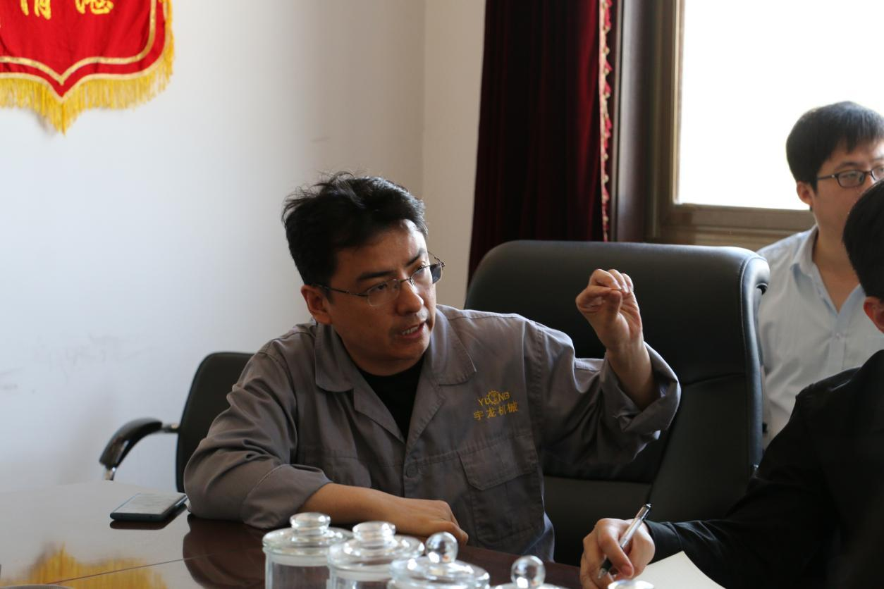球盟会PDM项目会