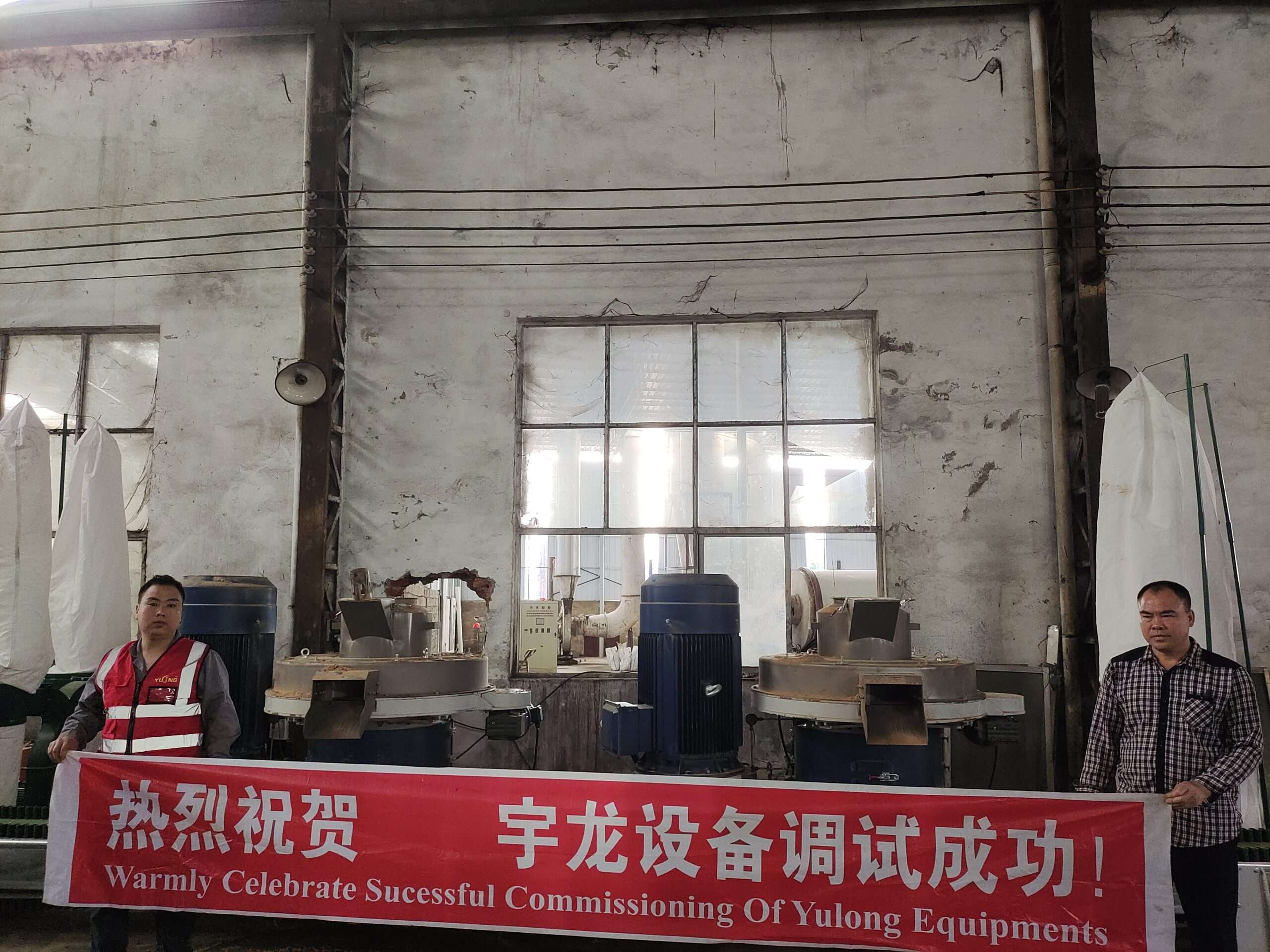 球盟会颗；魇岳殖