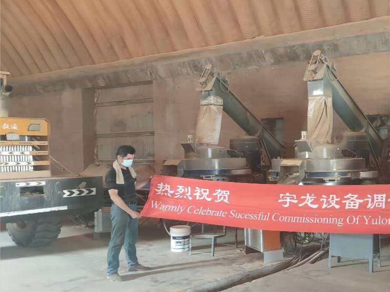 球盟会·(中国)-官方网站