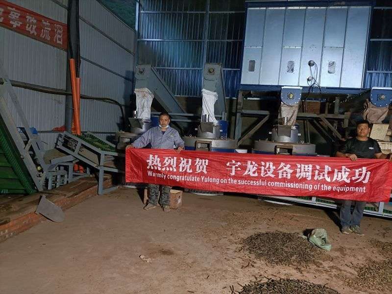 球盟会132千瓦 木屑颗；