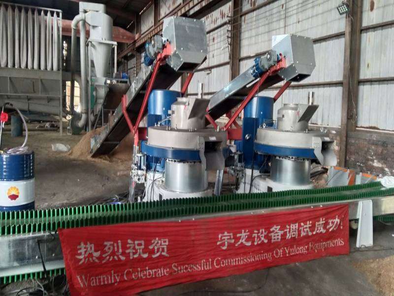 球盟会杂木颗；