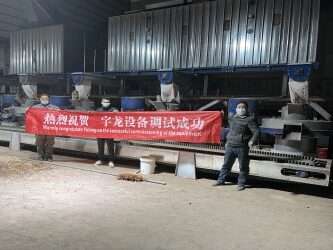 5台生物质颗；魇酝瓿