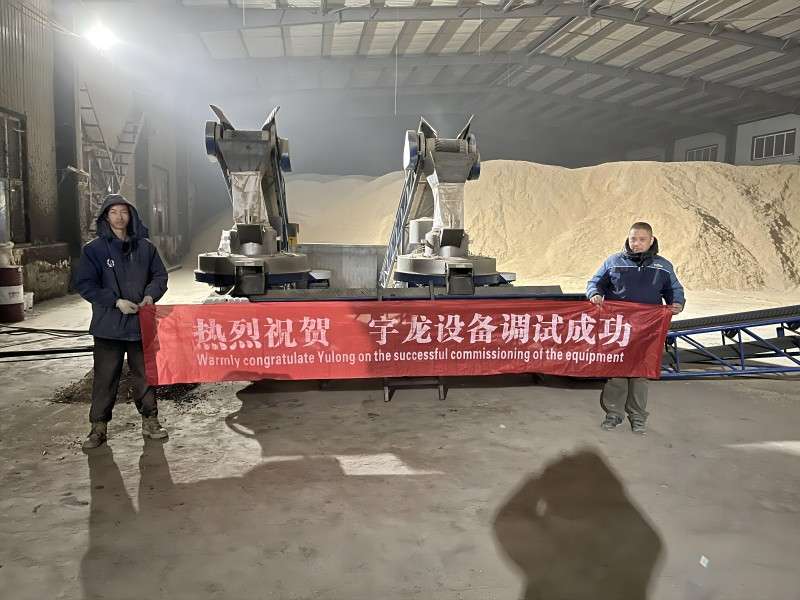 齐齐哈尔 球盟会牌稻壳颗；