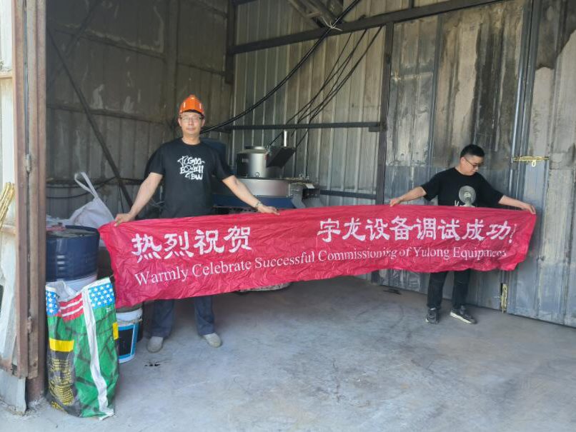 球盟会·(中国)-官方网站