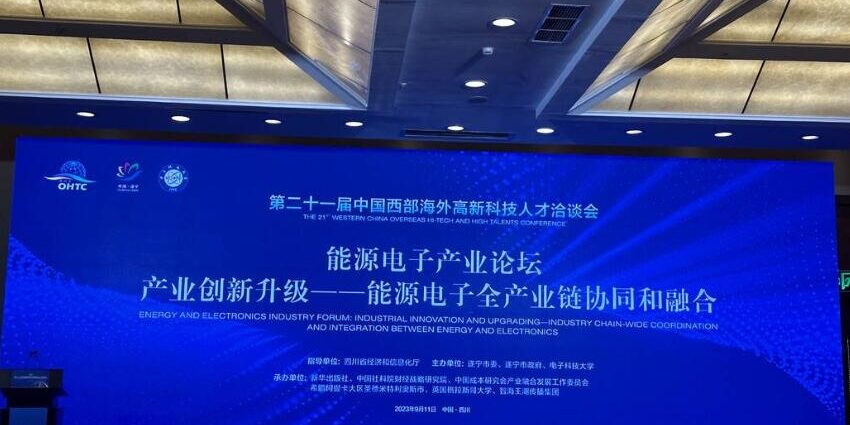 球盟会·(中国)-官方网站