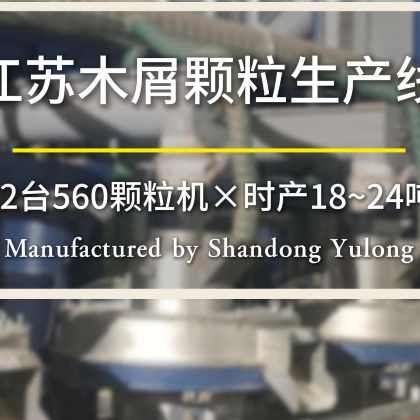 球盟会·(中国)-官方网站