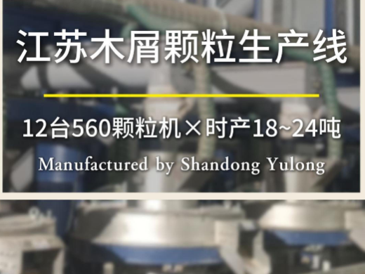 球盟会·(中国)-官方网站