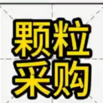球盟会·(中国)-官方网站
