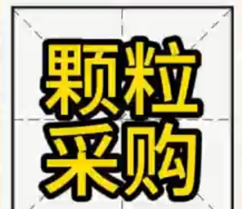 球盟会·(中国)-官方网站