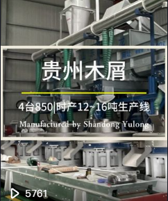 球盟会·(中国)-官方网站