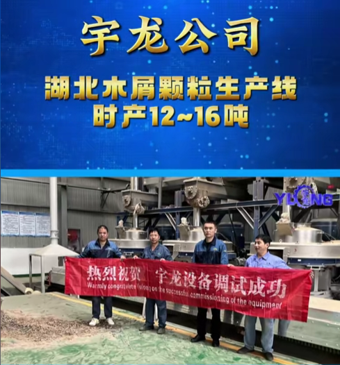 球盟会·(中国)-官方网站