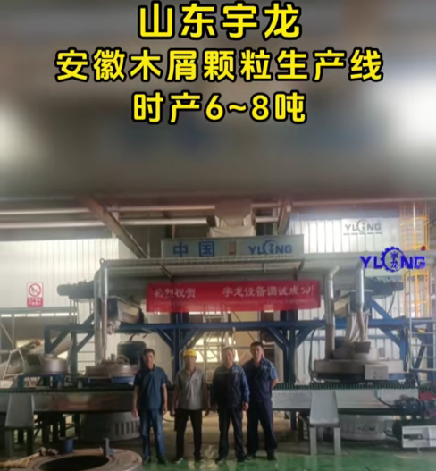 球盟会·(中国)-官方网站