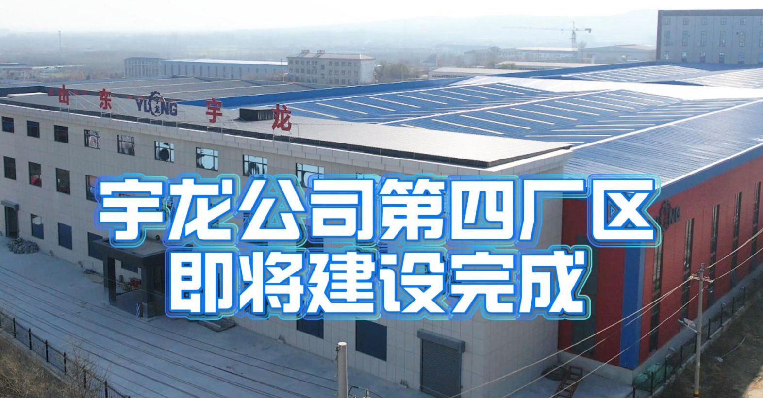 球盟会·(中国)-官方网站