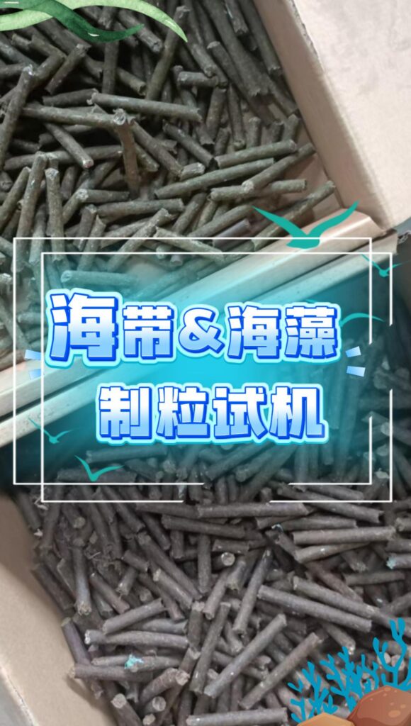 球盟会·(中国)-官方网站