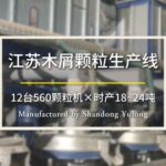球盟会·(中国)-官方网站