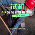 球盟会·(中国)-官方网站