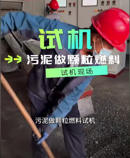球盟会·(中国)-官方网站