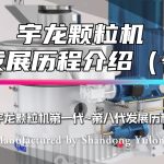 球盟会·(中国)-官方网站