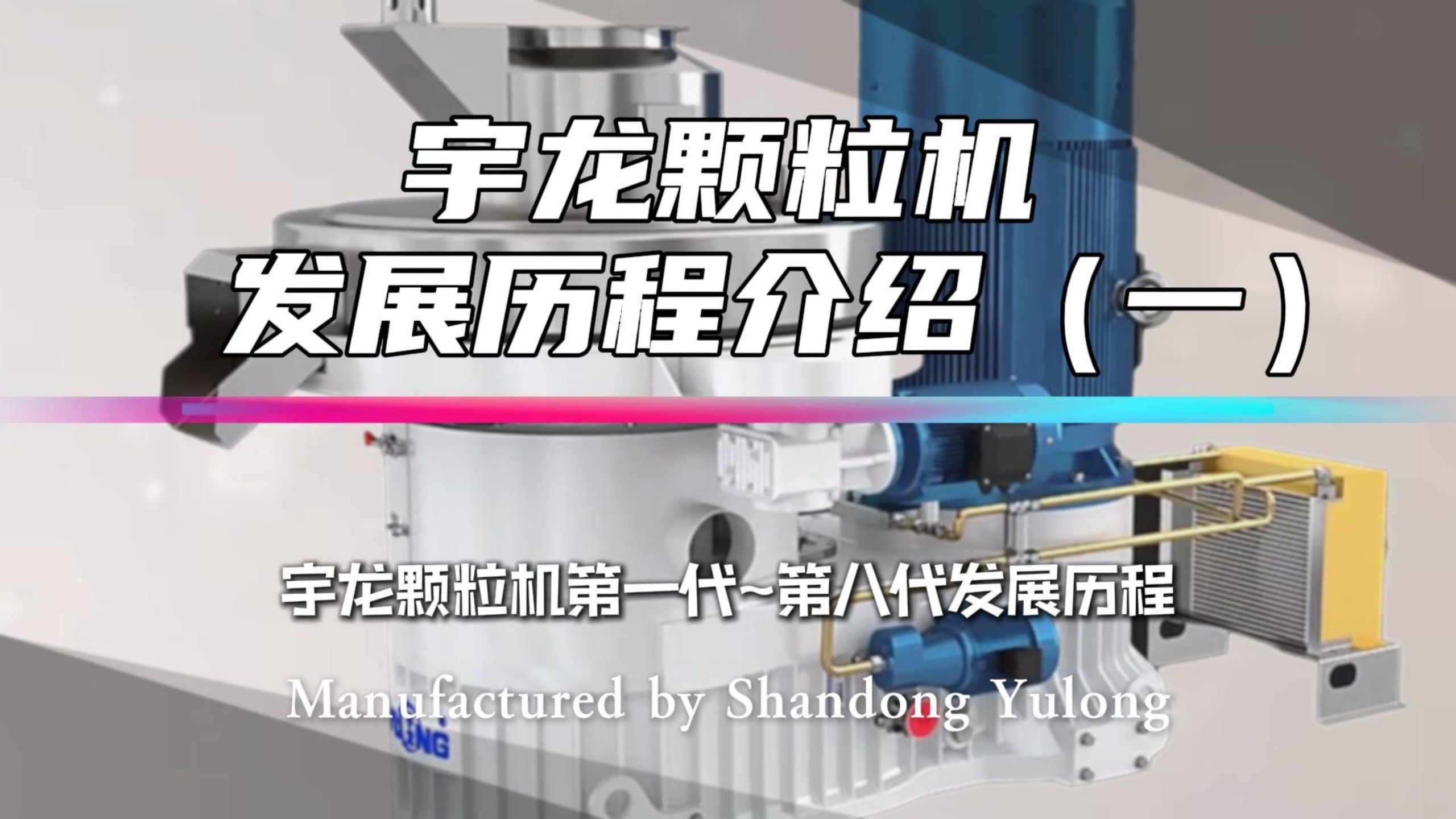 球盟会·(中国)-官方网站